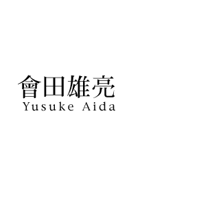 cY / Yusuke Aida