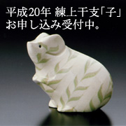 グ xuqv